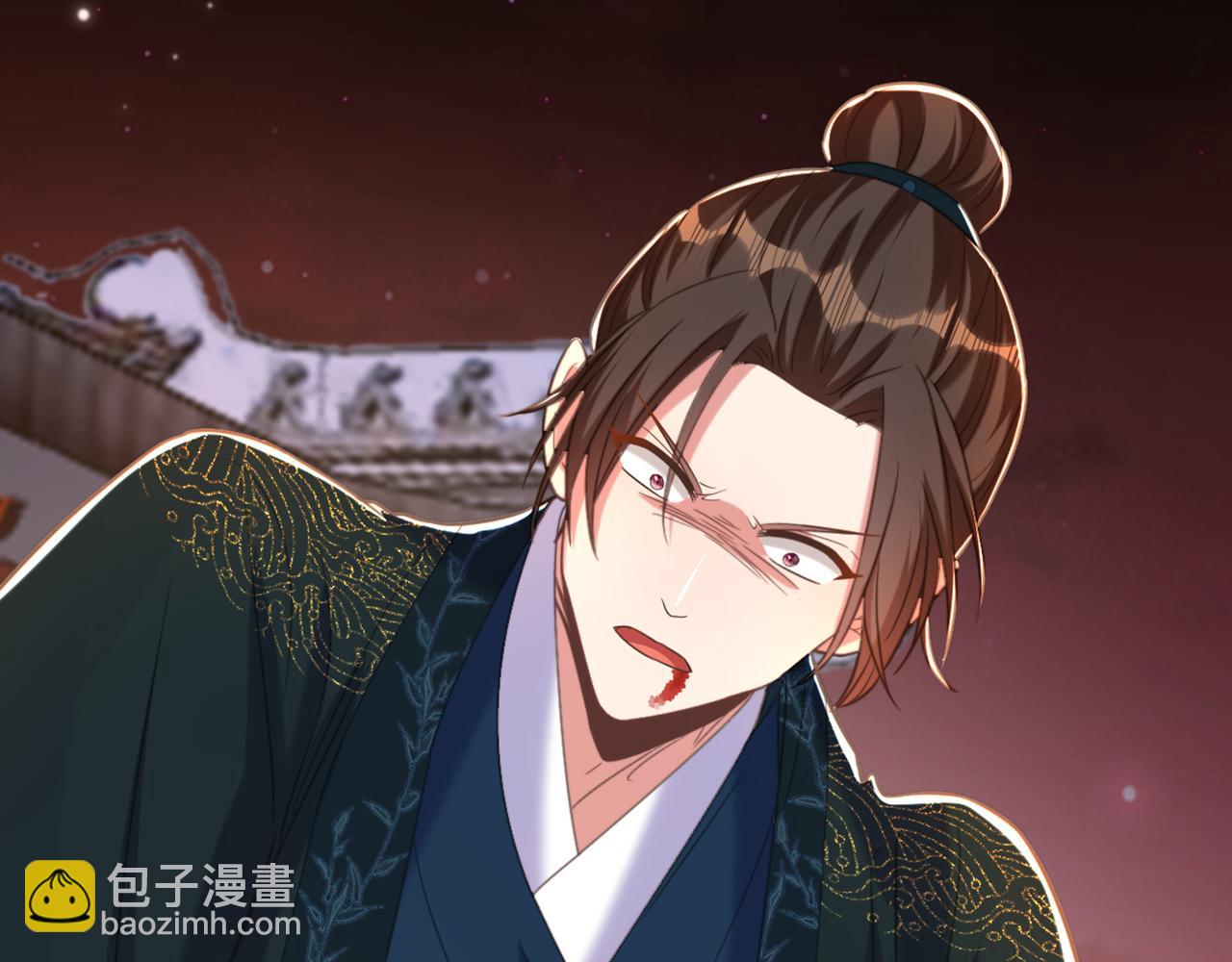 重生空間：大小姐不好惹 - 第425話 爲何不處置太子？(2/3) - 1