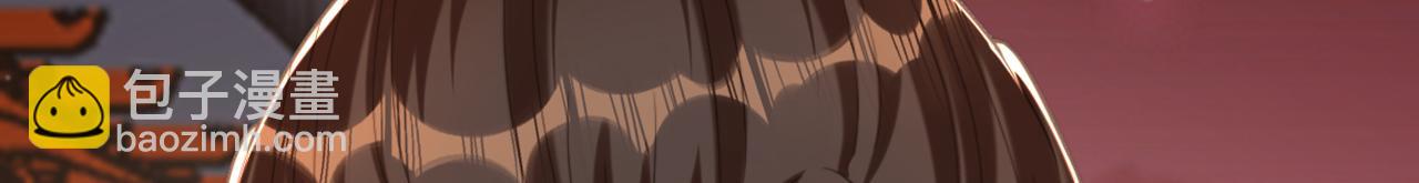 重生空間：大小姐不好惹 - 第425話 爲何不處置太子？(2/3) - 4