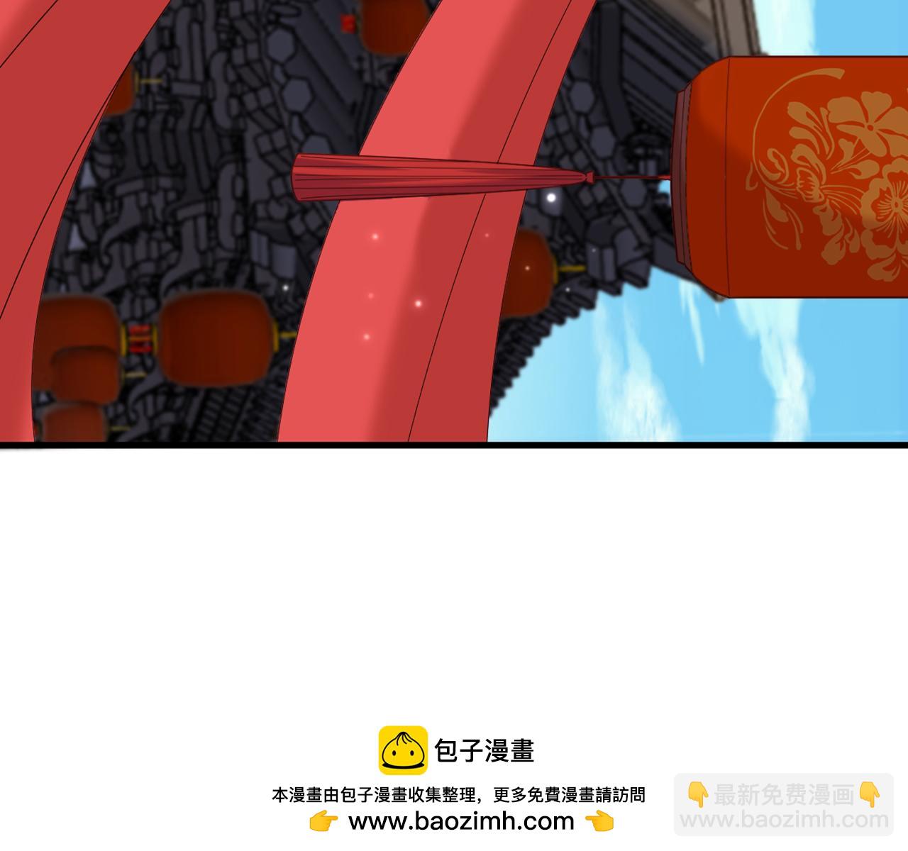 重生空間：大小姐不好惹 - 第429話 你要幫我？(2/3) - 6