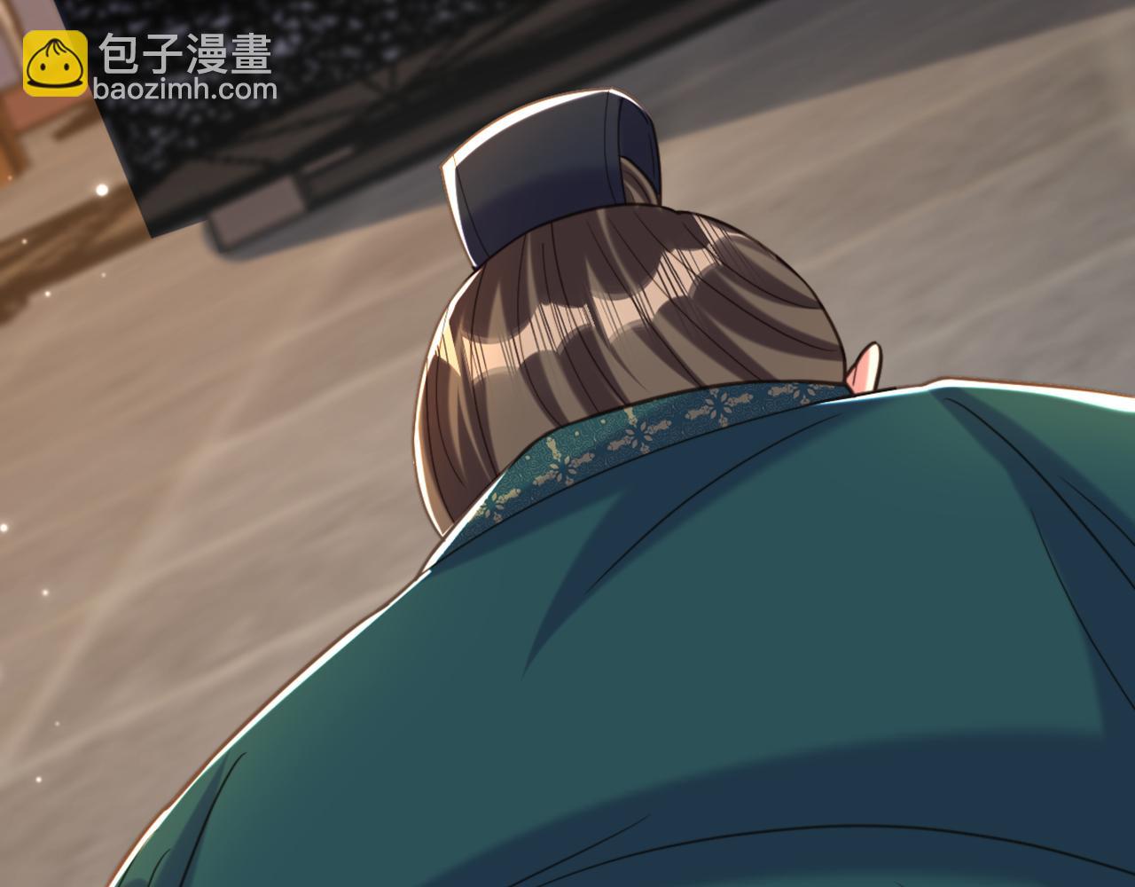 重生空間：大小姐不好惹 - 第429話 你要幫我？(2/3) - 8