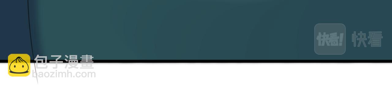 重生空間：大小姐不好惹 - 第429話 你要幫我？(2/3) - 4