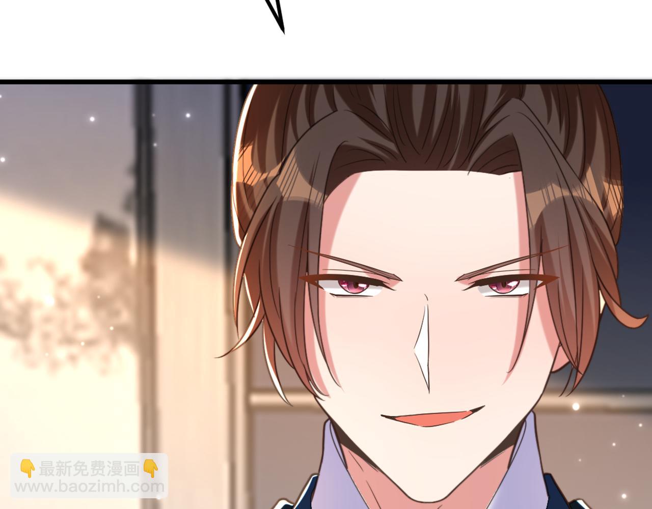 重生空間：大小姐不好惹 - 第429話 你要幫我？(2/3) - 6