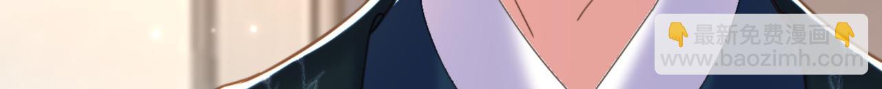 重生空間：大小姐不好惹 - 第429話 你要幫我？(2/3) - 7