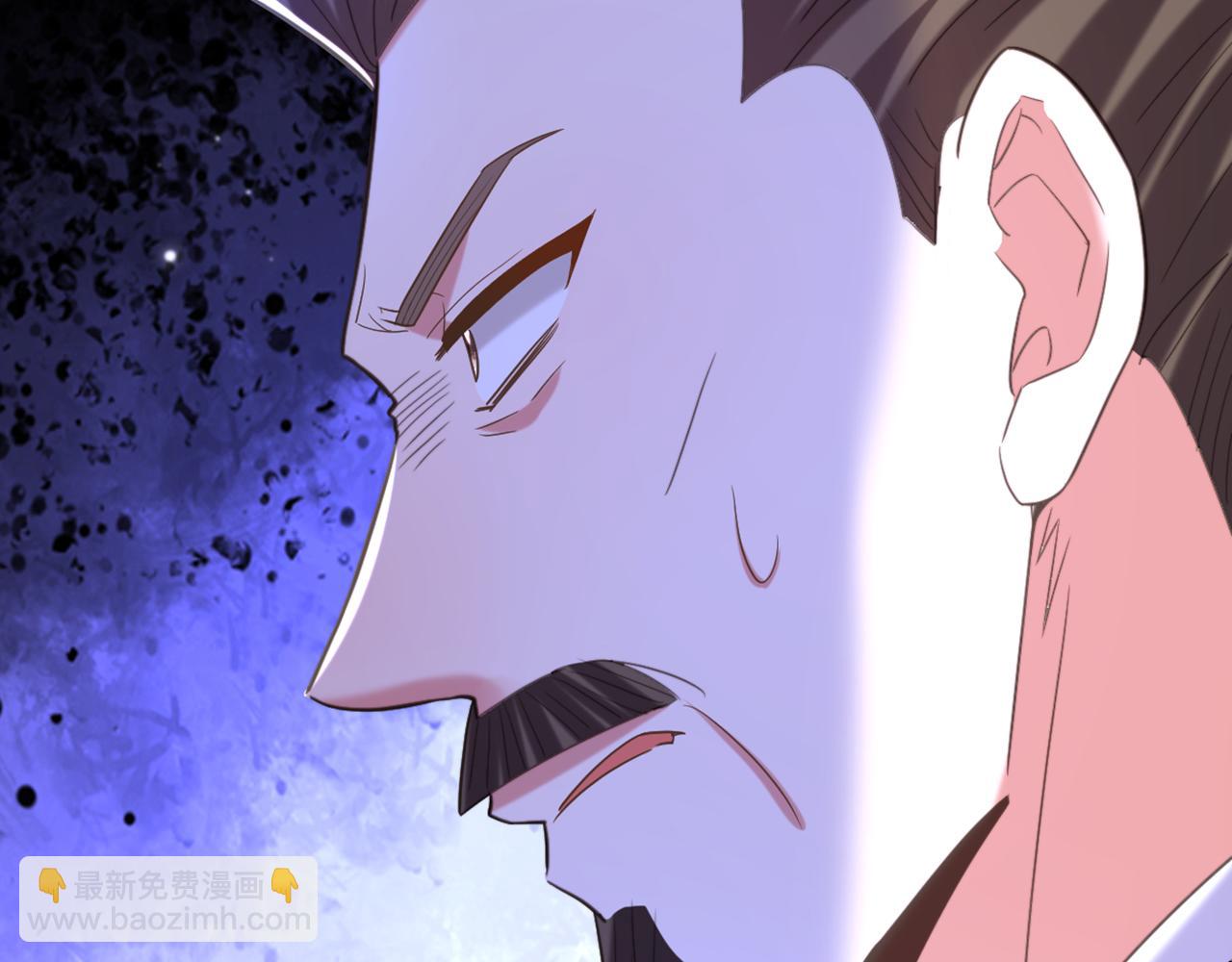 重生空間：大小姐不好惹 - 第429話 你要幫我？(2/3) - 8