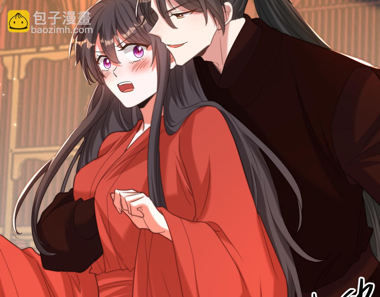 重生空間：大小姐不好惹 - 第431話 主動權在我手上(1/2) - 3