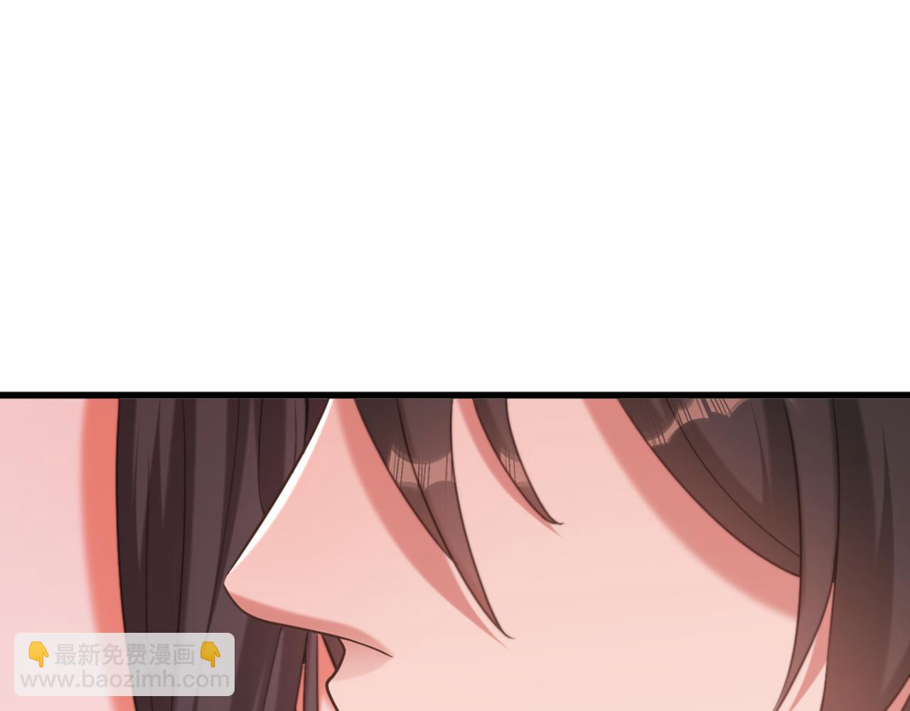 重生空間：大小姐不好惹 - 第431話 主動權在我手上(1/2) - 5