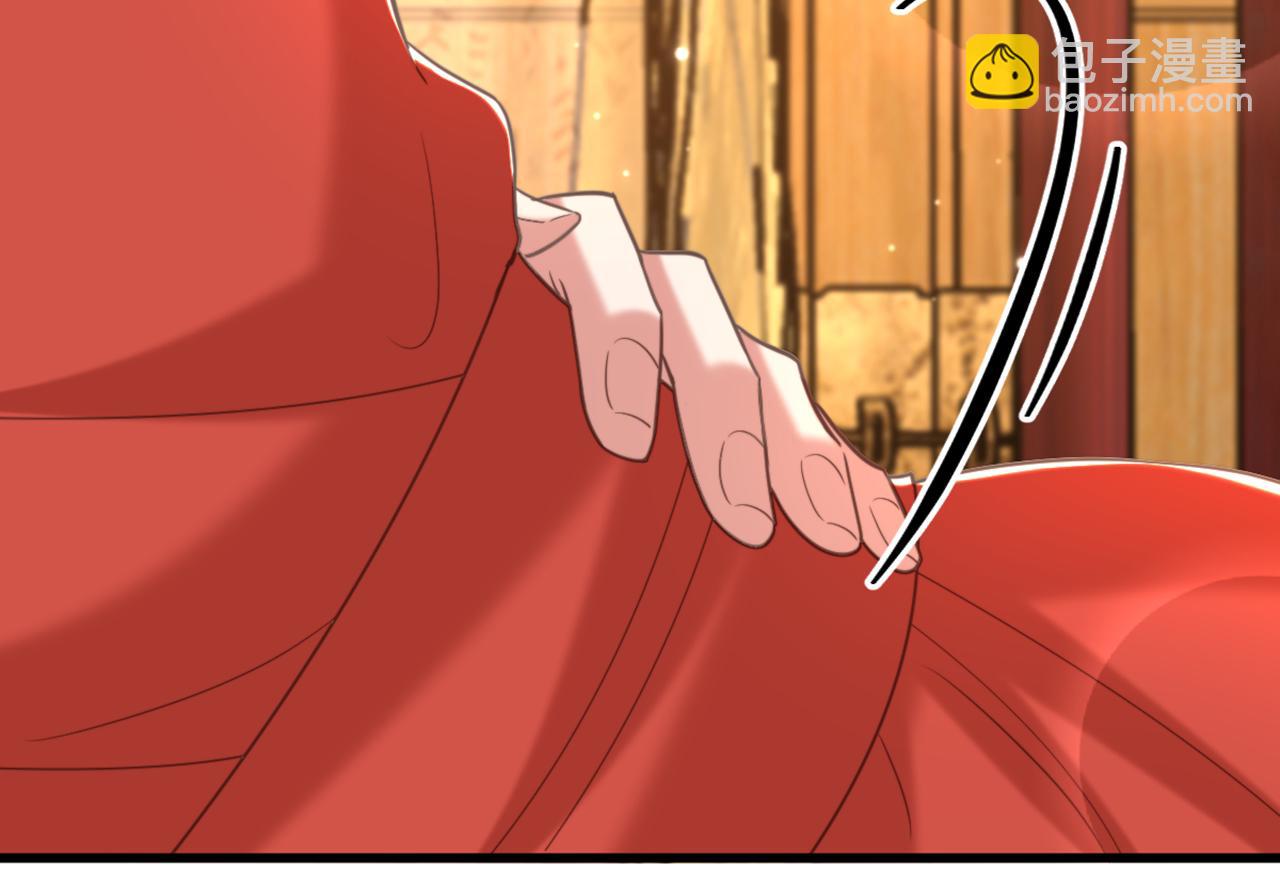 重生空間：大小姐不好惹 - 第431話 主動權在我手上(1/2) - 1