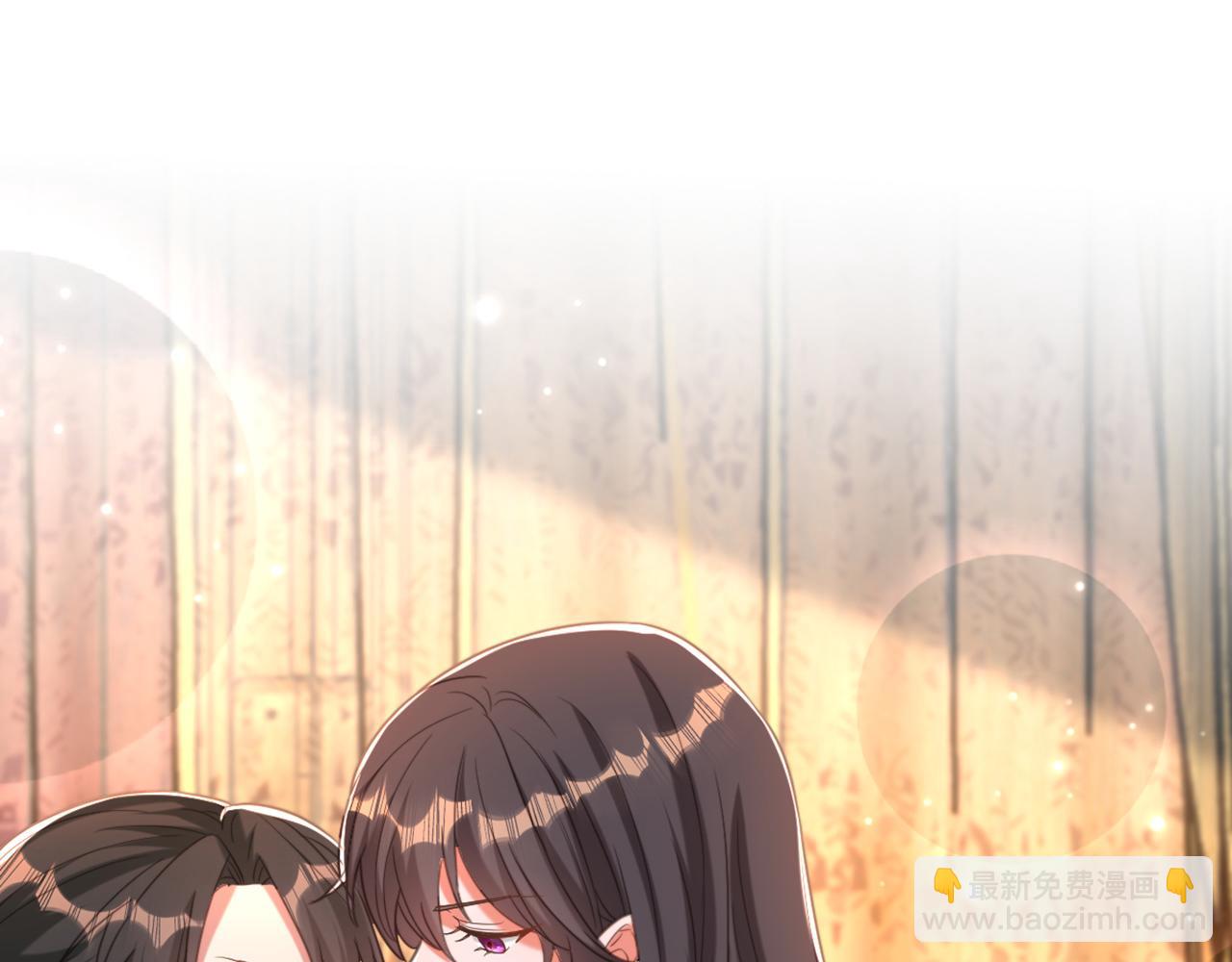 重生空間：大小姐不好惹 - 第431話 主動權在我手上(1/2) - 2