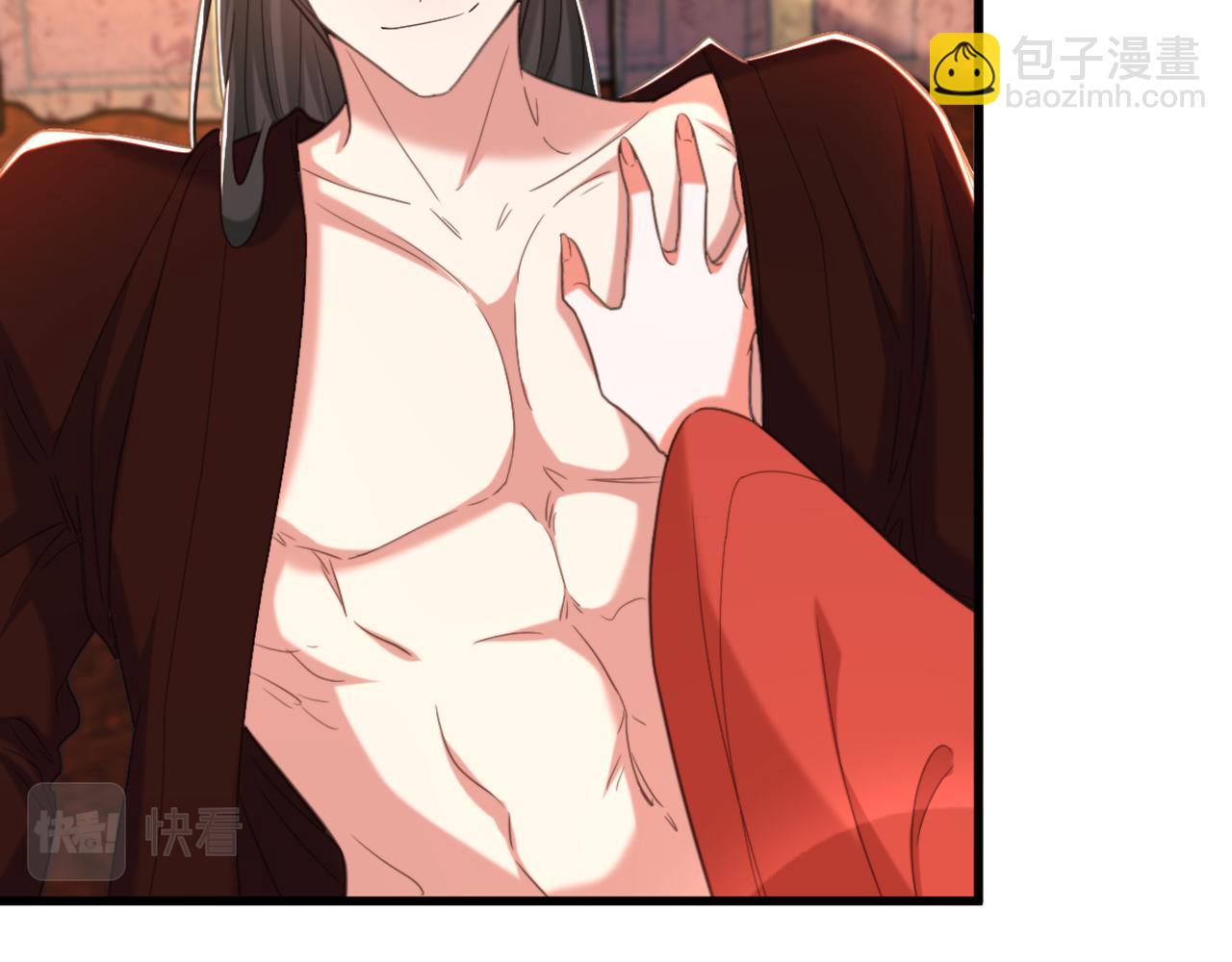 重生空間：大小姐不好惹 - 第431話 主動權在我手上(1/2) - 6