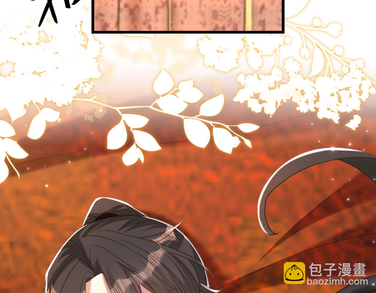 重生空間：大小姐不好惹 - 第431話 主動權在我手上(1/2) - 3