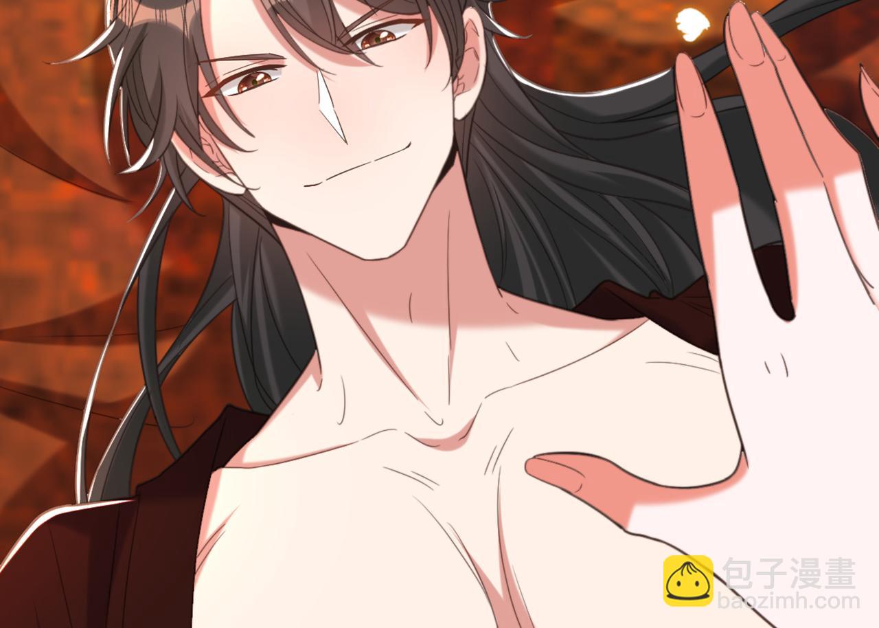 重生空間：大小姐不好惹 - 第431話 主動權在我手上(1/2) - 4