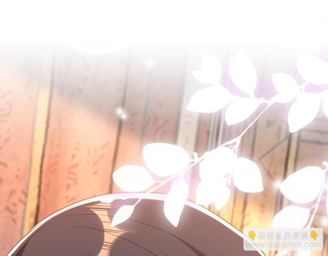 重生空間：大小姐不好惹 - 第431話 主動權在我手上(1/2) - 8