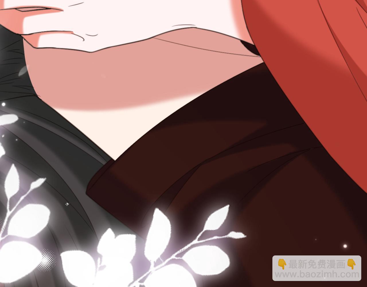 重生空間：大小姐不好惹 - 第431話 主動權在我手上(1/2) - 3