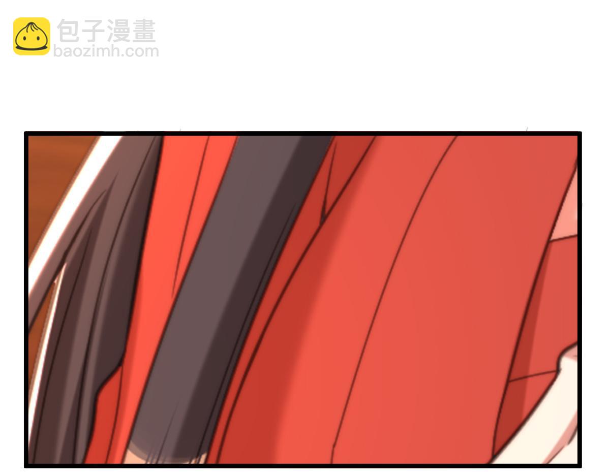 重生空間：大小姐不好惹 - 第431話 主動權在我手上(1/2) - 5