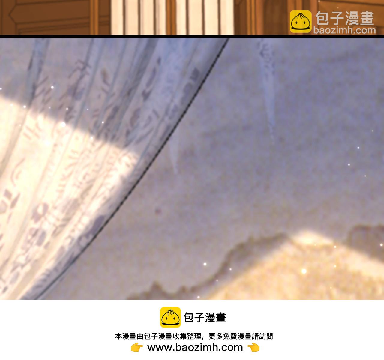 重生空間：大小姐不好惹 - 第431話 主動權在我手上(1/2) - 2