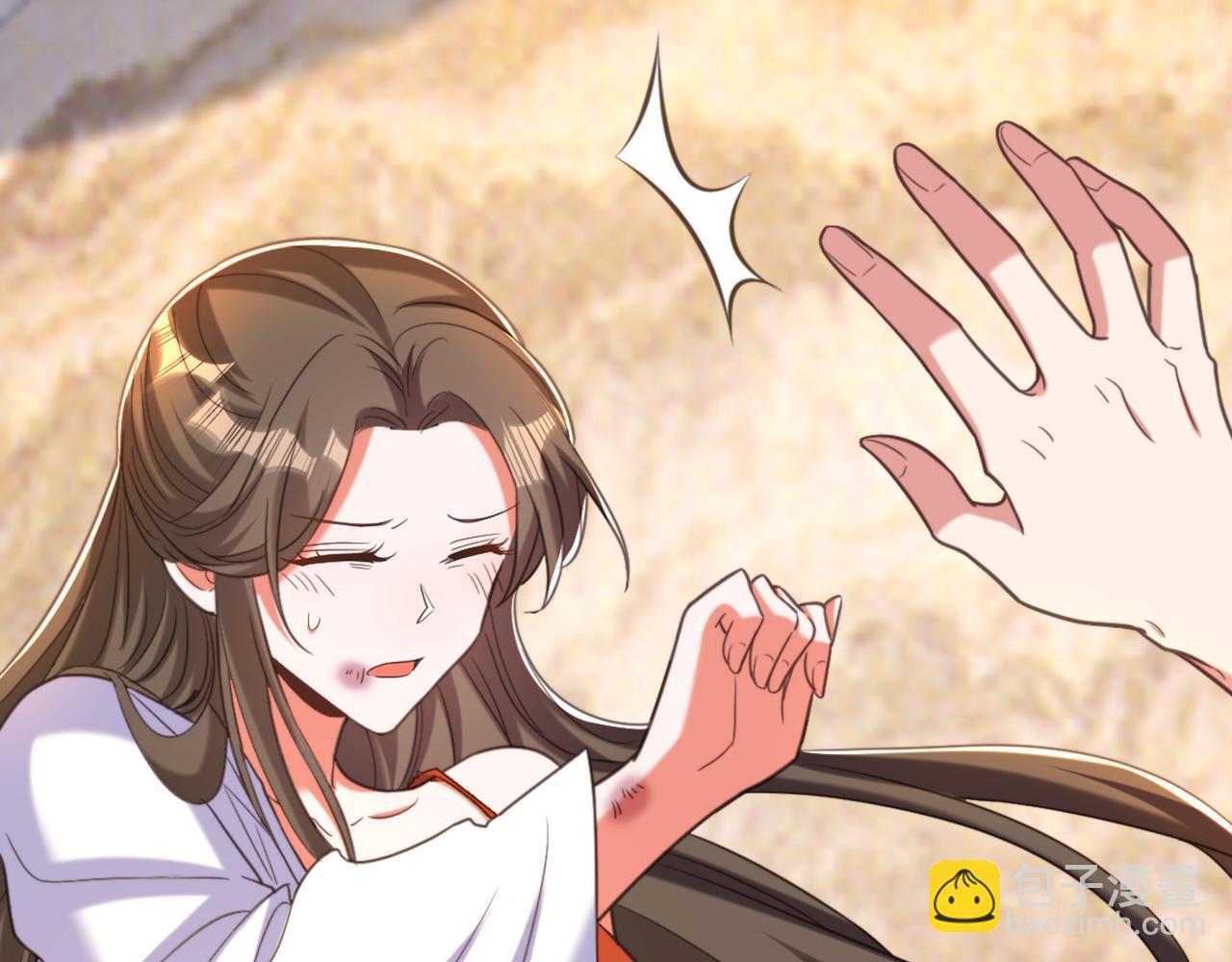 重生空間：大小姐不好惹 - 第431話 主動權在我手上(2/2) - 6