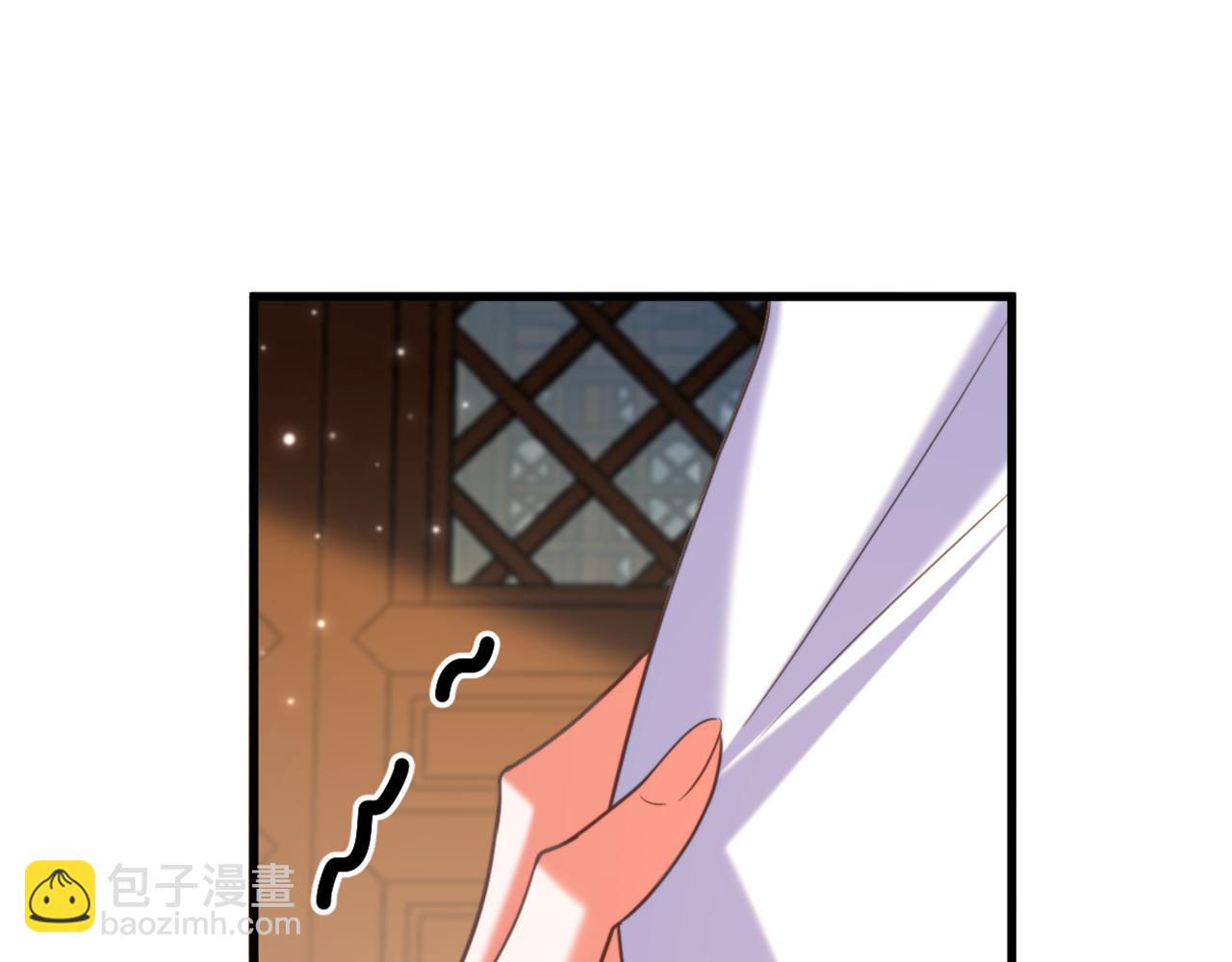 重生空間：大小姐不好惹 - 第431話 主動權在我手上(2/2) - 4