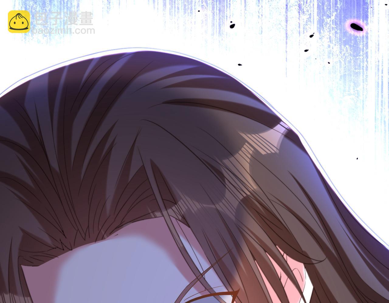 重生空間：大小姐不好惹 - 第431話 主動權在我手上(2/2) - 4