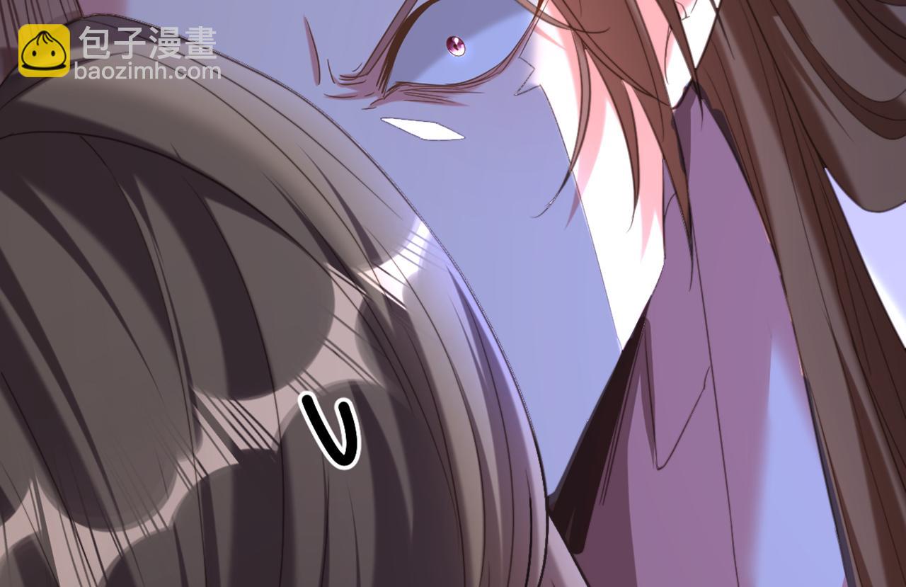 重生空間：大小姐不好惹 - 第431話 主動權在我手上(2/2) - 5