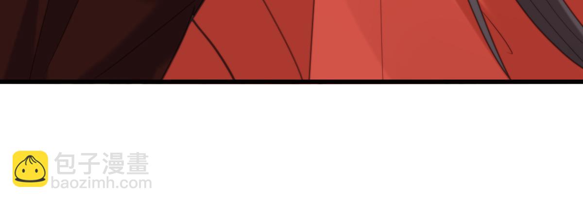 重生空間：大小姐不好惹 - 第431話 主動權在我手上(1/2) - 1