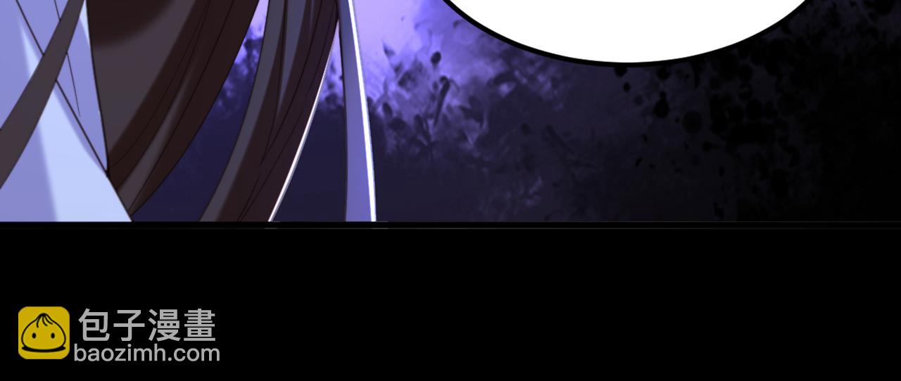 重生空間：大小姐不好惹 - 第431話 主動權在我手上(2/2) - 5