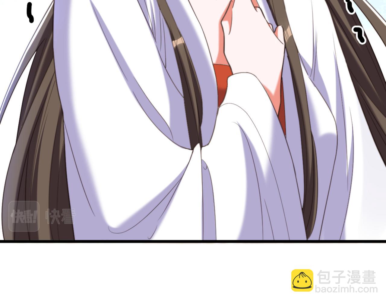 重生空間：大小姐不好惹 - 第431話 主動權在我手上(2/2) - 1