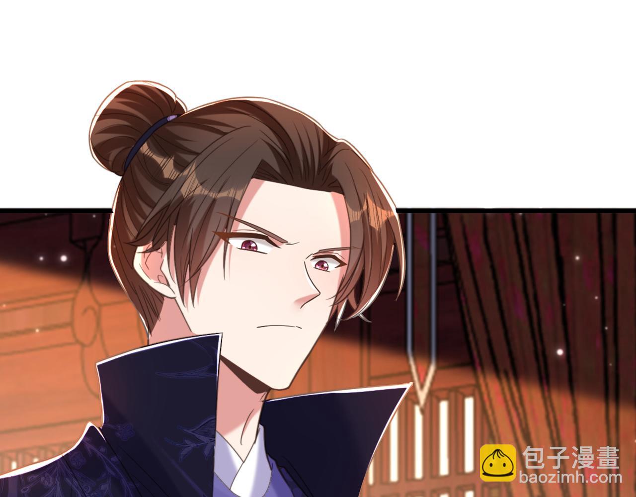 重生空間：大小姐不好惹 - 第433話 你這個……叛徒！(1/3) - 2