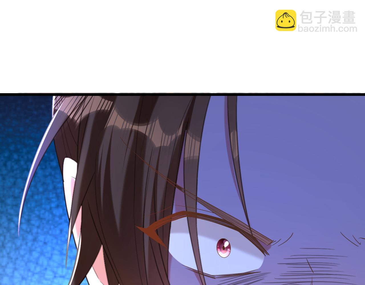 重生空間：大小姐不好惹 - 第433話 你這個……叛徒！(3/3) - 6