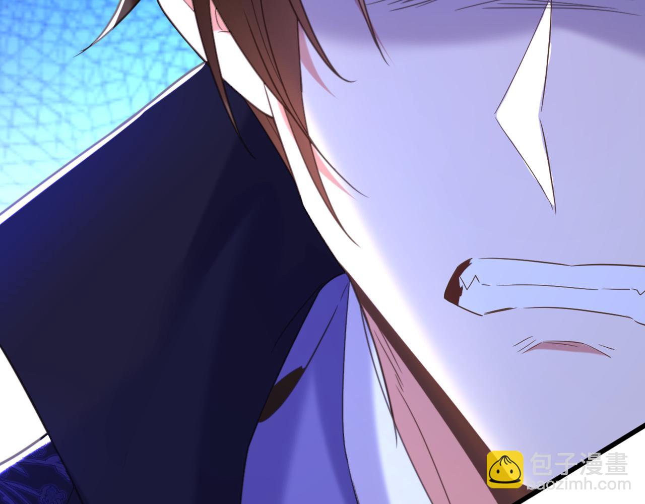 重生空間：大小姐不好惹 - 第433話 你這個……叛徒！(3/3) - 1