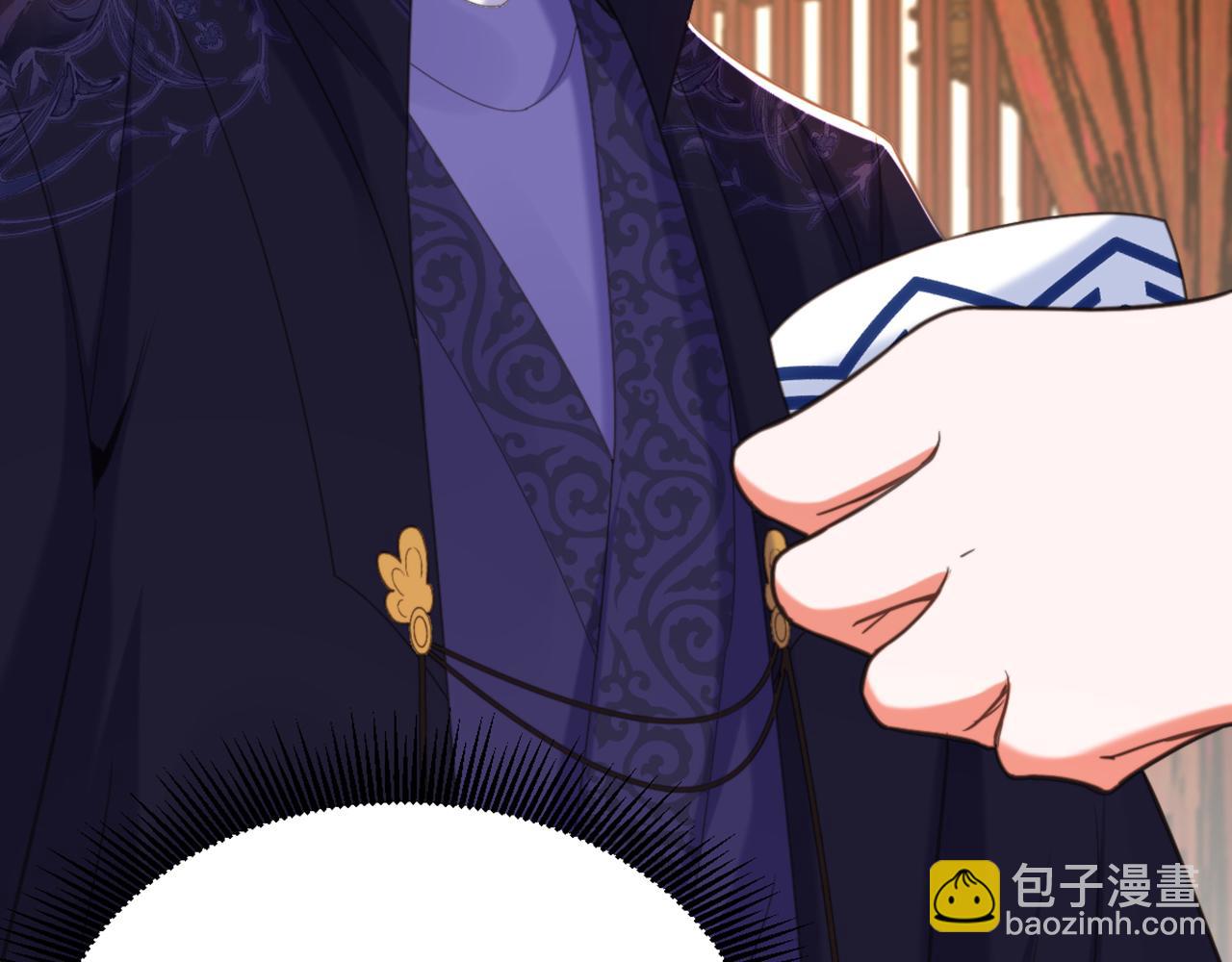 重生空間：大小姐不好惹 - 第433話 你這個……叛徒！(1/3) - 3