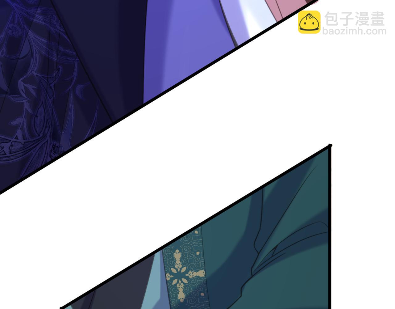 重生空間：大小姐不好惹 - 第433話 你這個……叛徒！(3/3) - 2