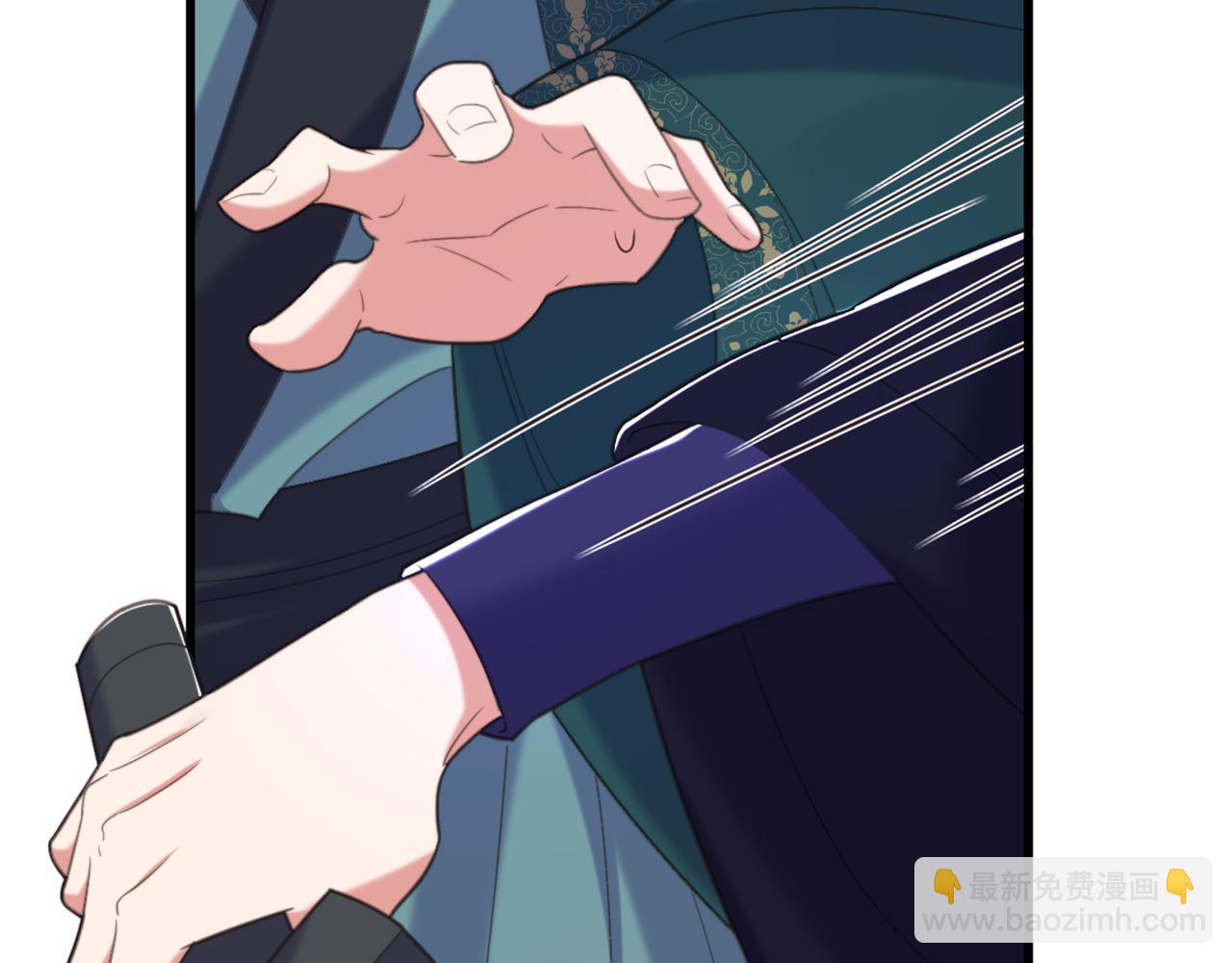 重生空間：大小姐不好惹 - 第433話 你這個……叛徒！(3/3) - 4