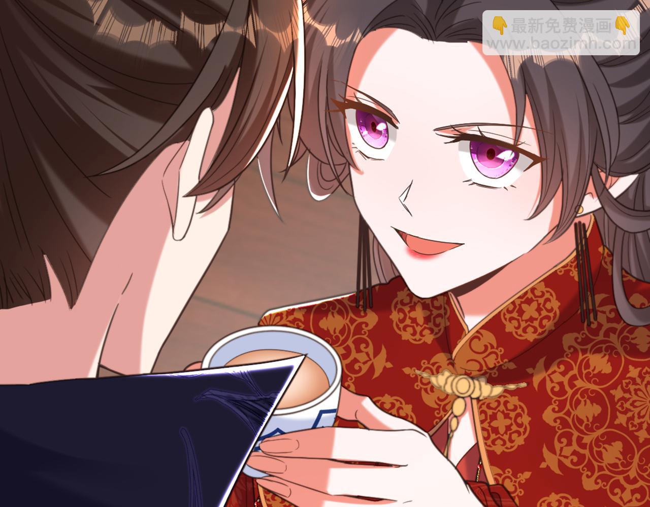 重生空間：大小姐不好惹 - 第433話 你這個……叛徒！(1/3) - 2