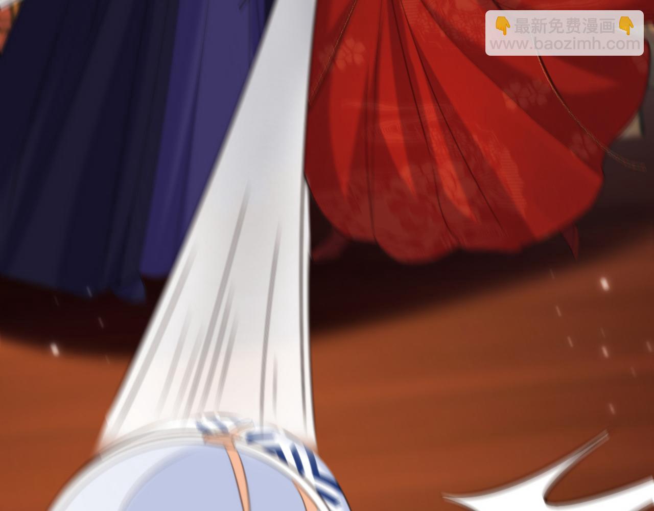 重生空間：大小姐不好惹 - 第433話 你這個……叛徒！(1/3) - 2