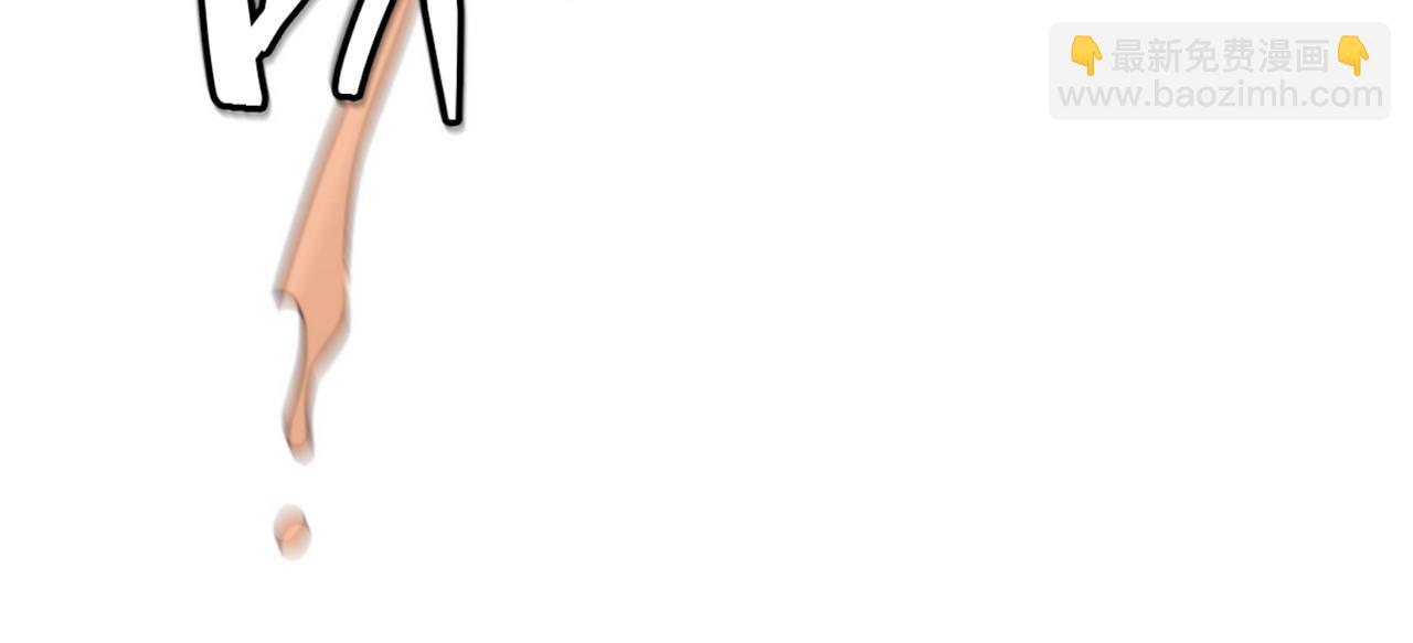 重生空間：大小姐不好惹 - 第433話 你這個……叛徒！(1/3) - 4