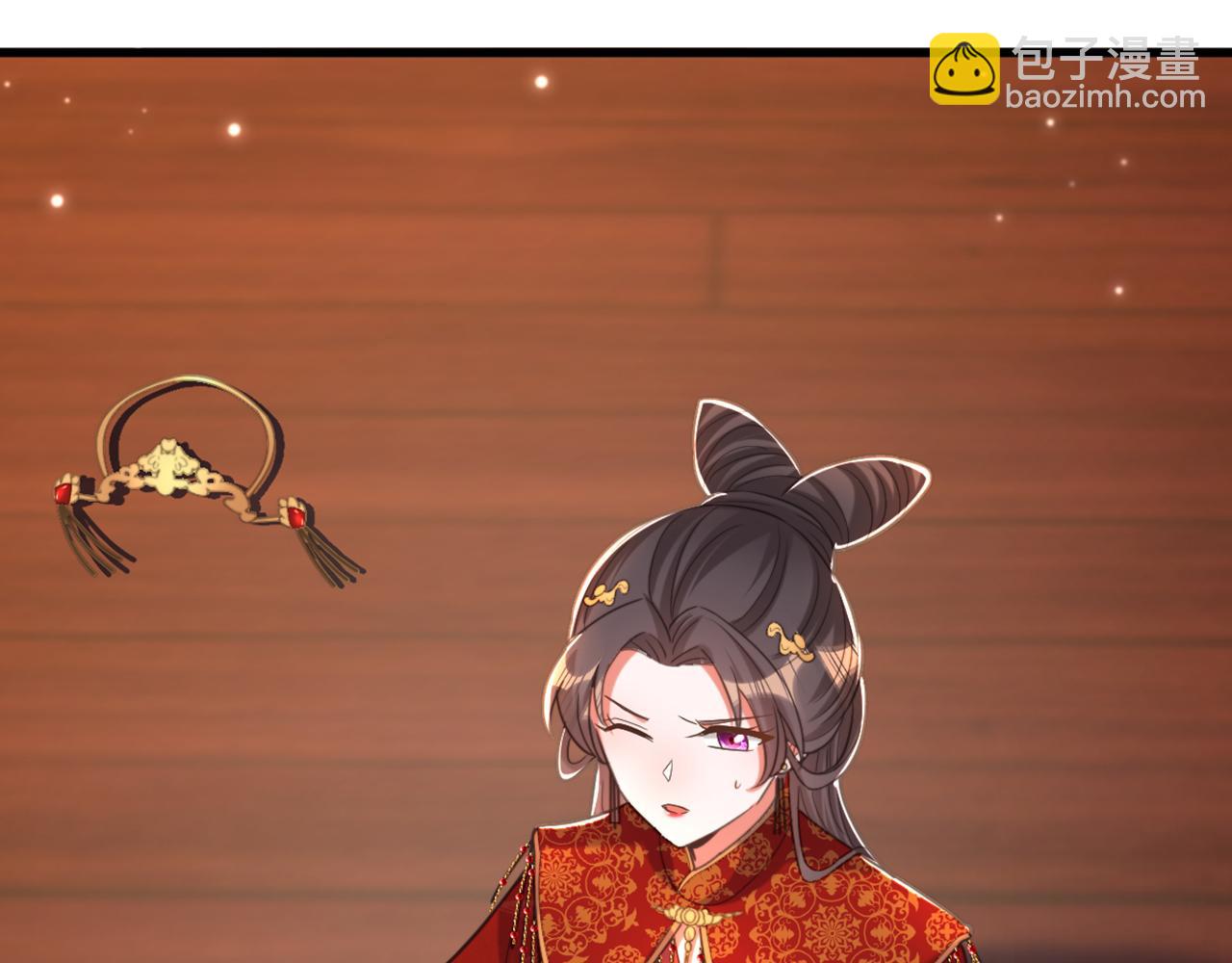 重生空間：大小姐不好惹 - 第433話 你這個……叛徒！(1/3) - 5