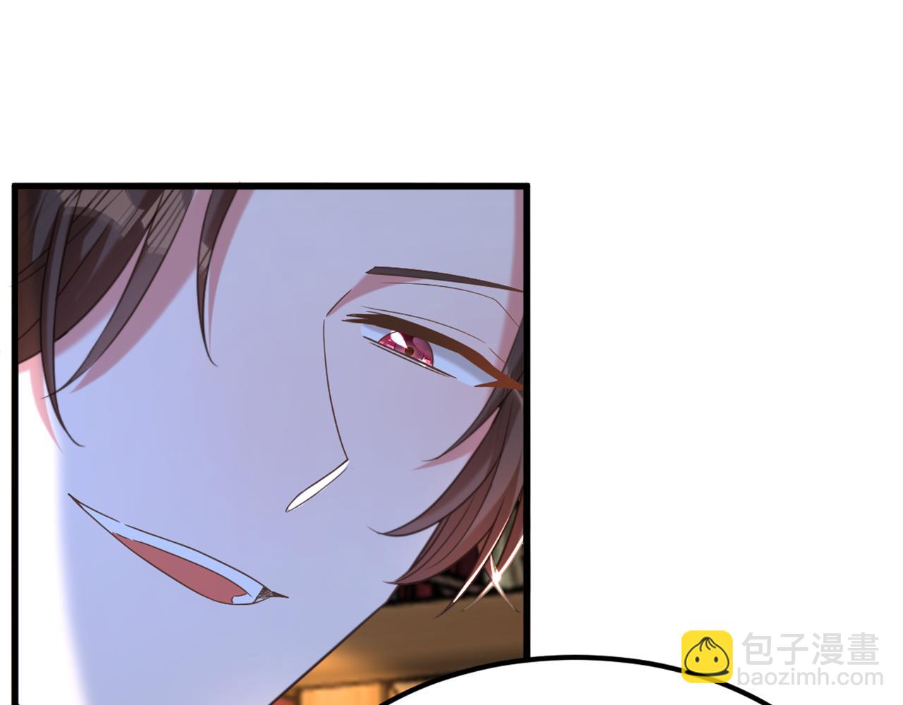 重生空間：大小姐不好惹 - 第433話 你這個……叛徒！(1/3) - 1