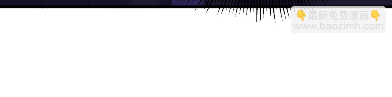 重生空間：大小姐不好惹 - 第433話 你這個……叛徒！(1/3) - 6