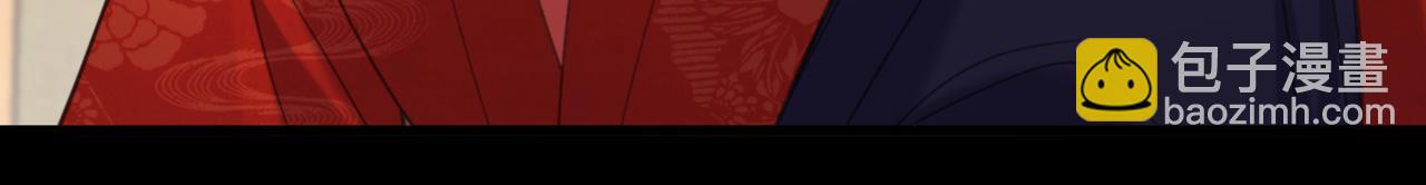 重生空間：大小姐不好惹 - 第433話 你這個……叛徒！(1/3) - 1