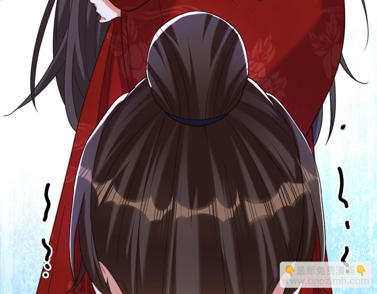 重生空間：大小姐不好惹 - 第433話 你這個……叛徒！(2/3) - 1