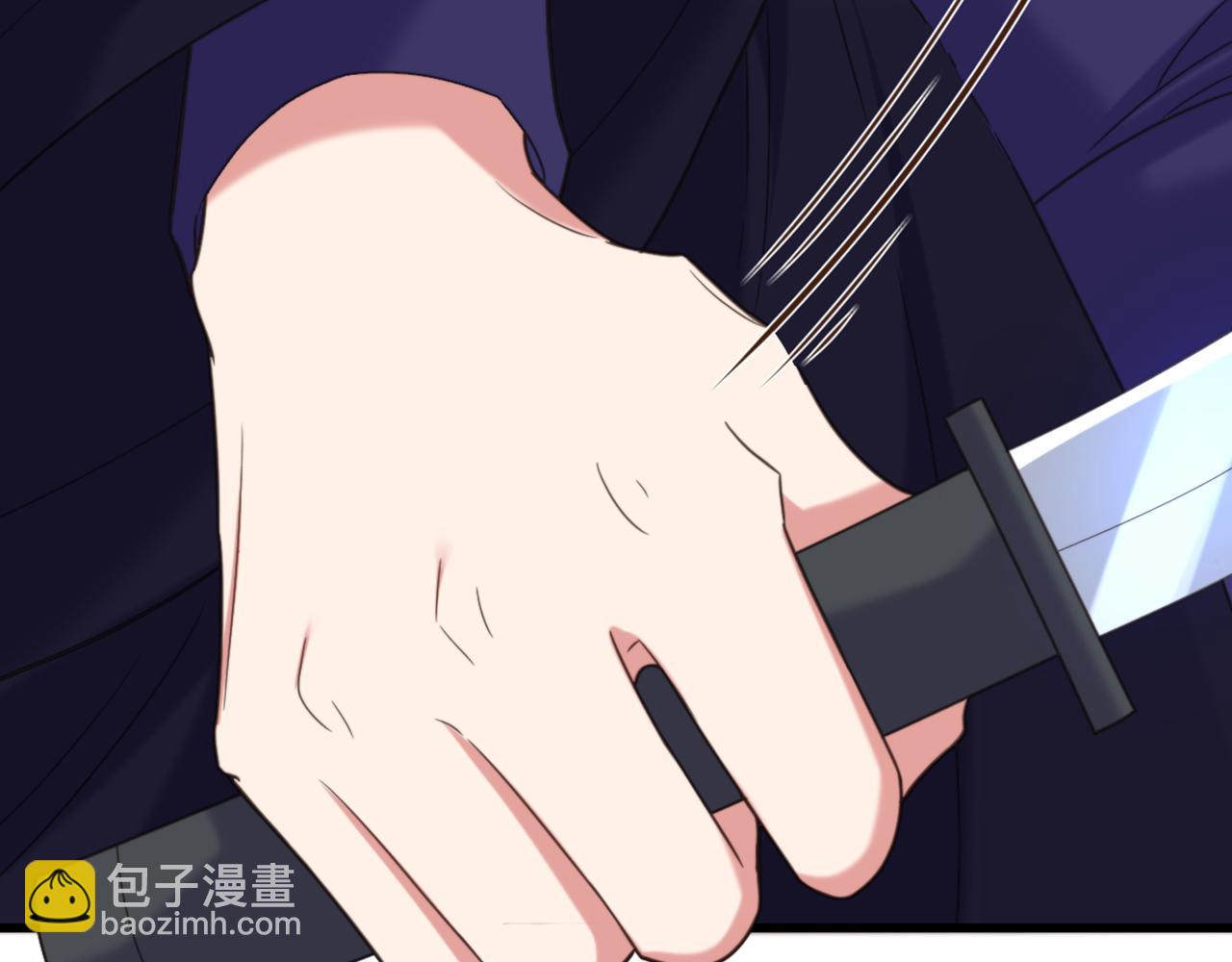 重生空間：大小姐不好惹 - 第433話 你這個……叛徒！(2/3) - 8