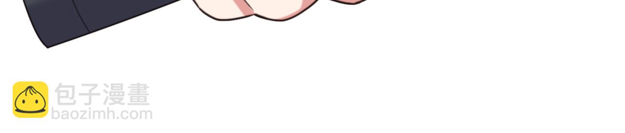 重生空間：大小姐不好惹 - 第433話 你這個……叛徒！(2/3) - 1