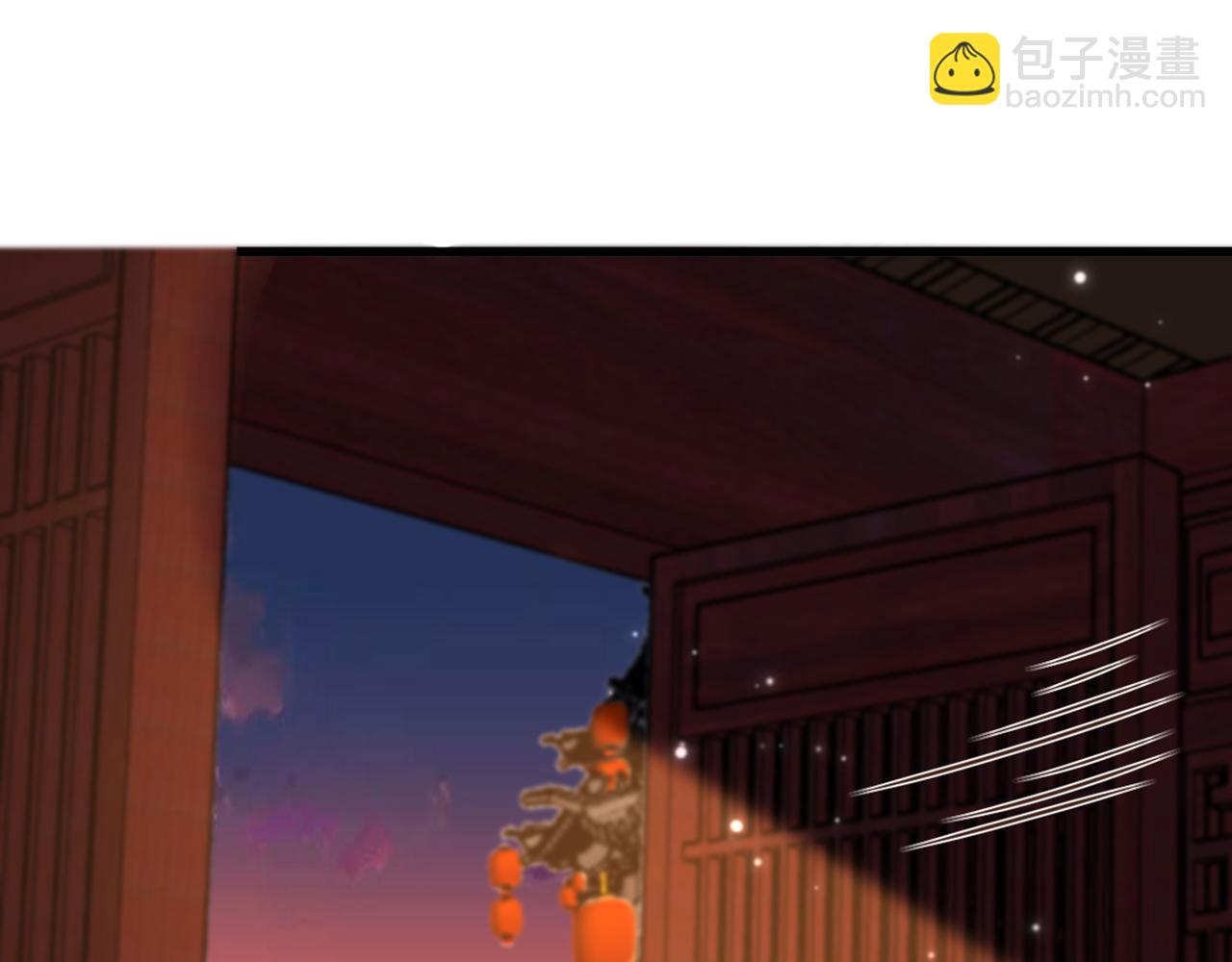 重生空間：大小姐不好惹 - 第433話 你這個……叛徒！(2/3) - 2