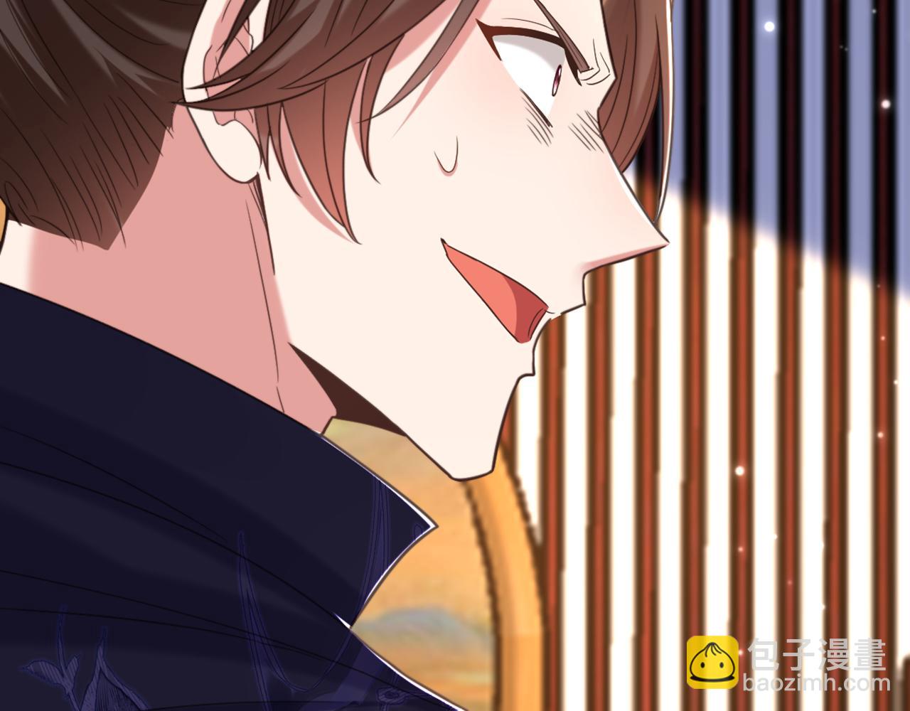 重生空間：大小姐不好惹 - 第433話 你這個……叛徒！(2/3) - 7