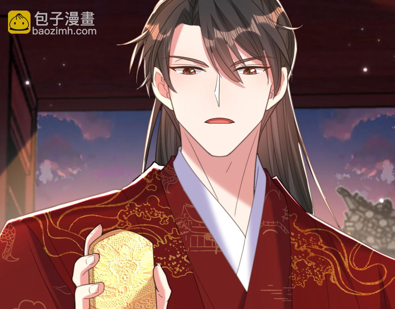 重生空間：大小姐不好惹 - 第433話 你這個……叛徒！(2/3) - 3