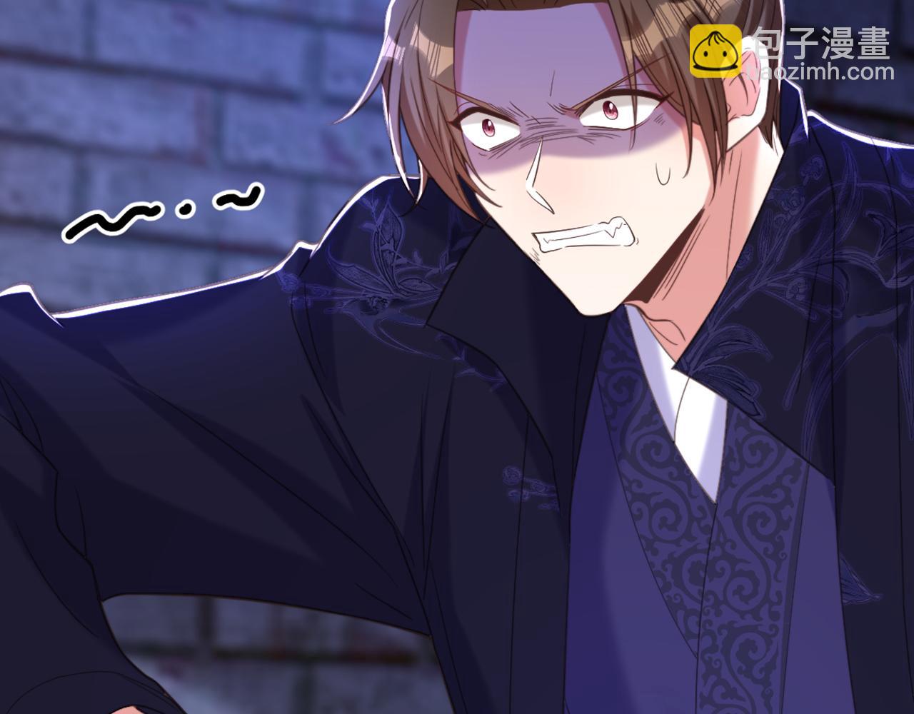 重生空間：大小姐不好惹 - 第435話 鬼醫谷？何曠！(1/3) - 2