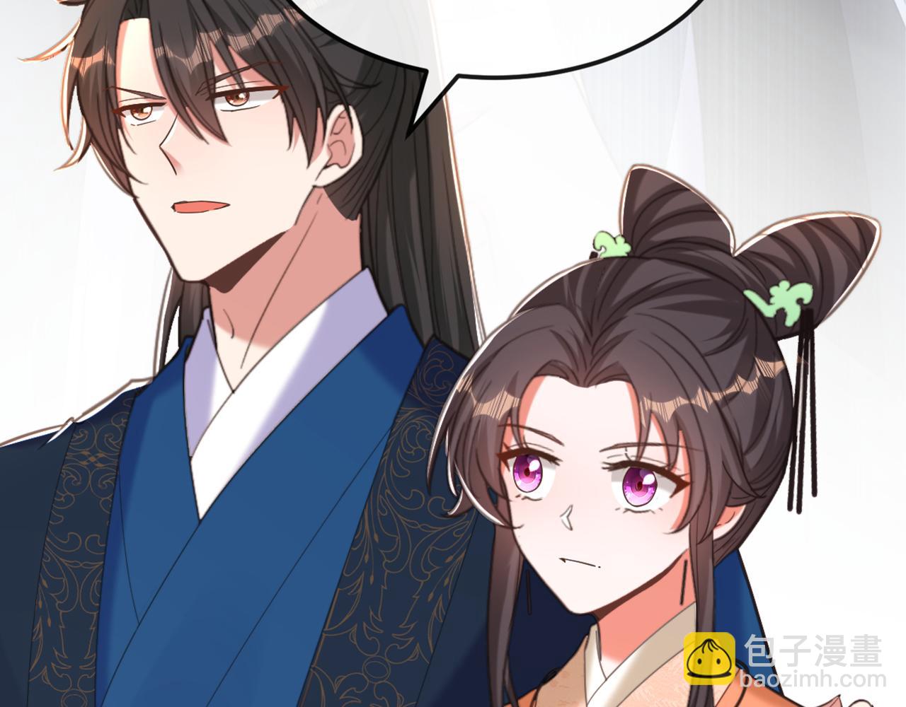 重生空間：大小姐不好惹 - 第435話 鬼醫谷？何曠！(3/3) - 5