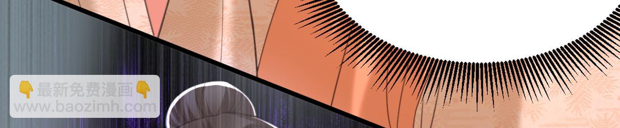 重生空間：大小姐不好惹 - 第435話 鬼醫谷？何曠！(3/3) - 5