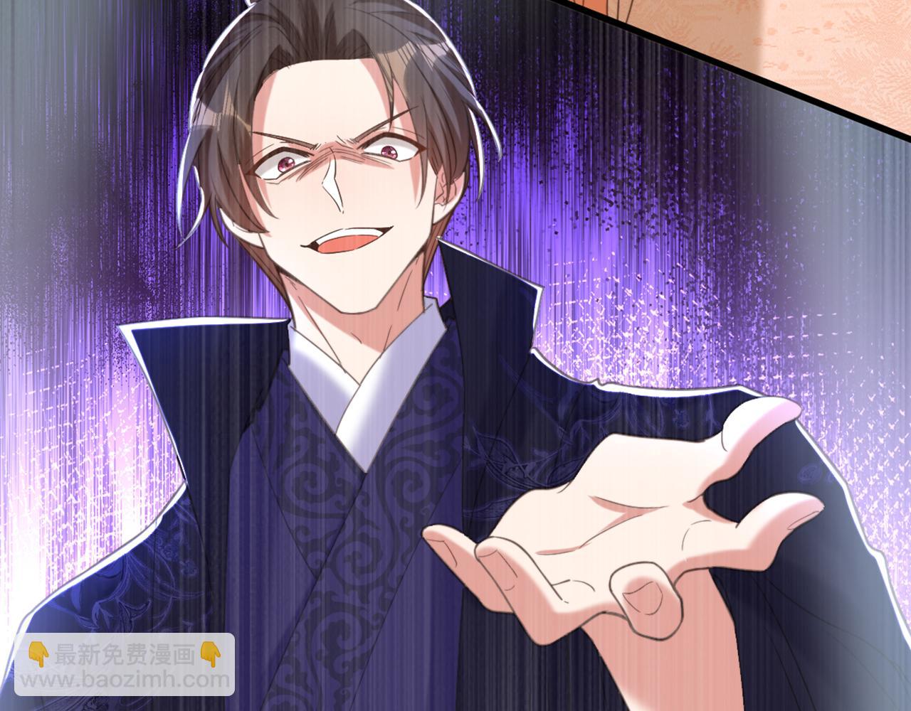 重生空間：大小姐不好惹 - 第435話 鬼醫谷？何曠！(3/3) - 1