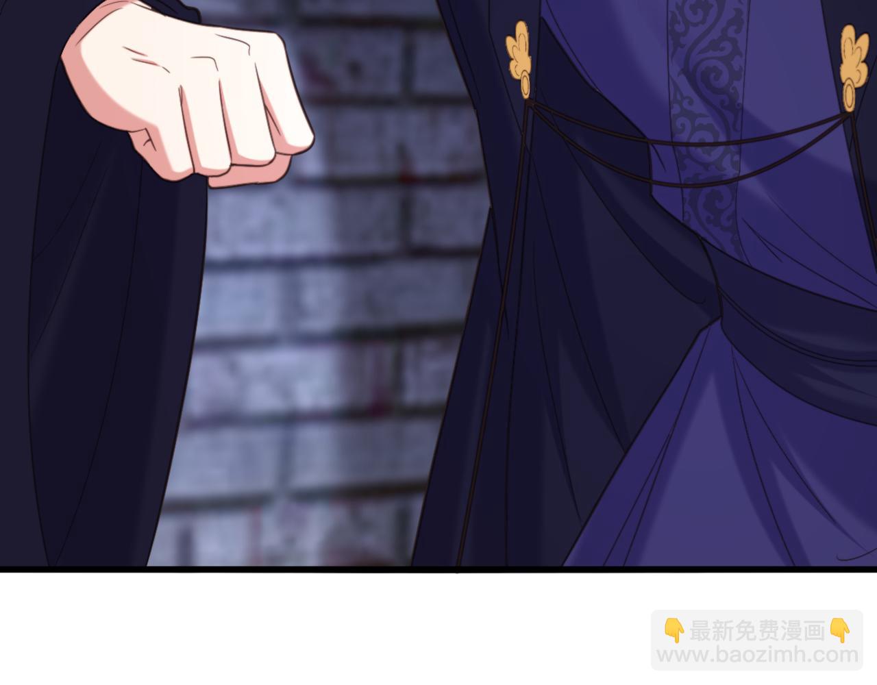 重生空間：大小姐不好惹 - 第435話 鬼醫谷？何曠！(1/3) - 3